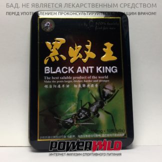 на фото Black ant king упаковка